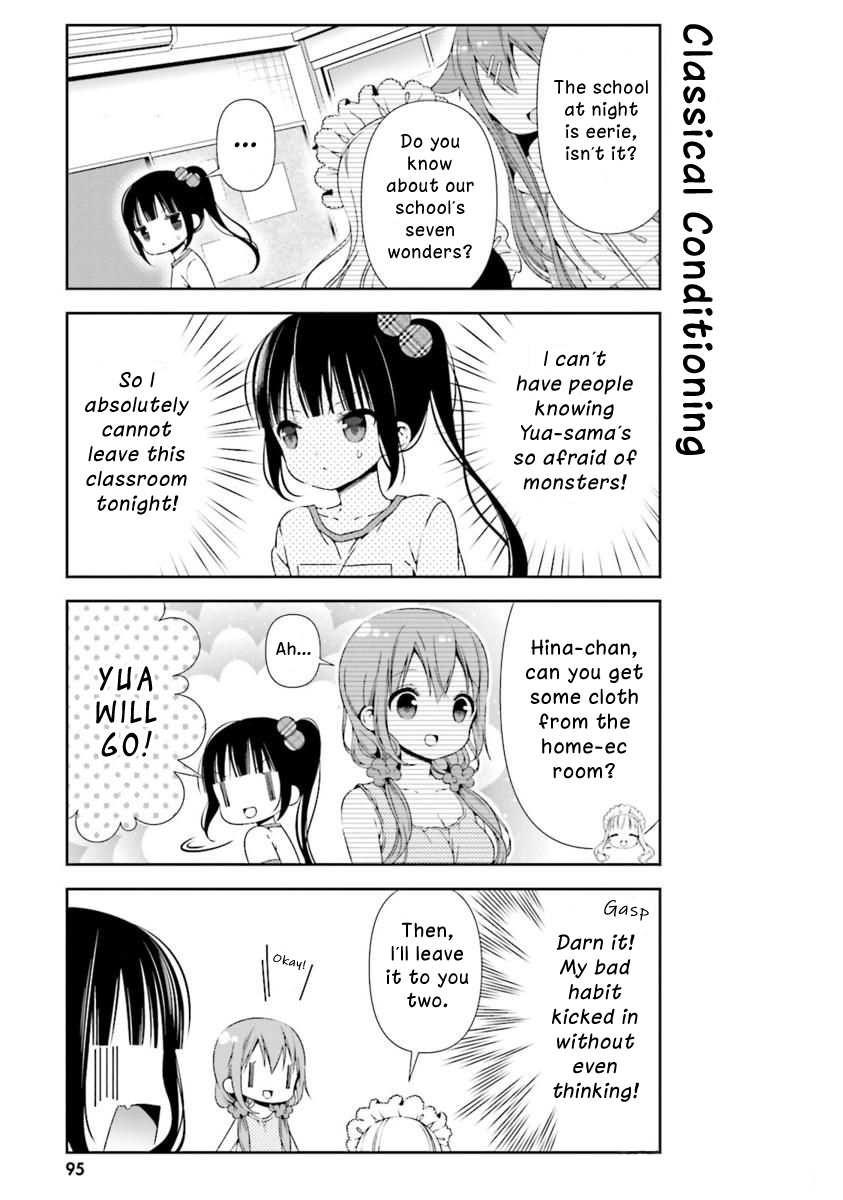 ページ 9