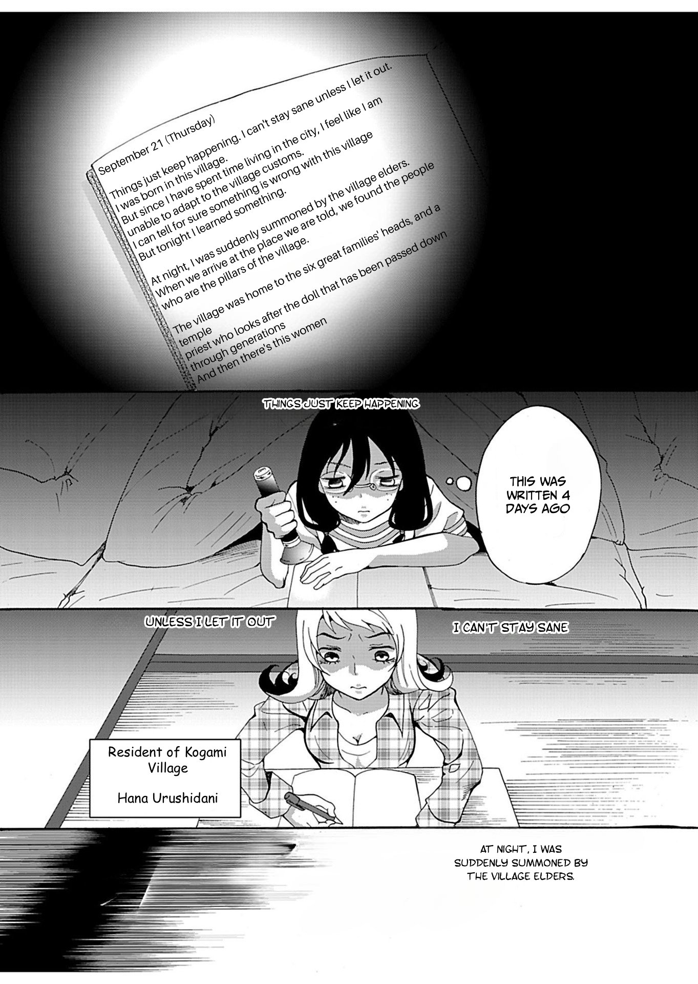 ページ 13