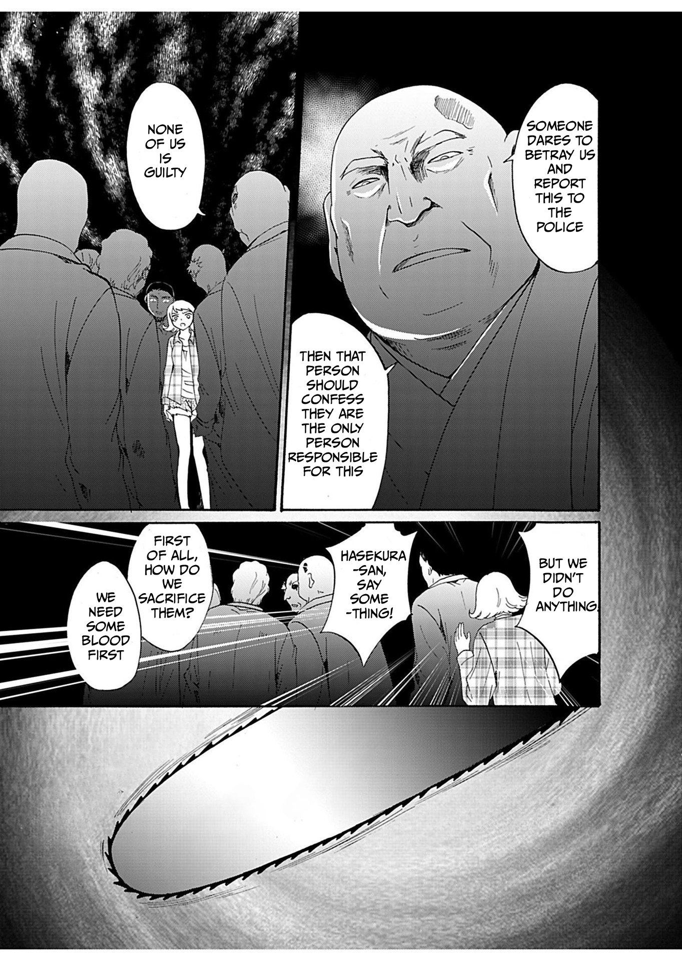 ページ 18