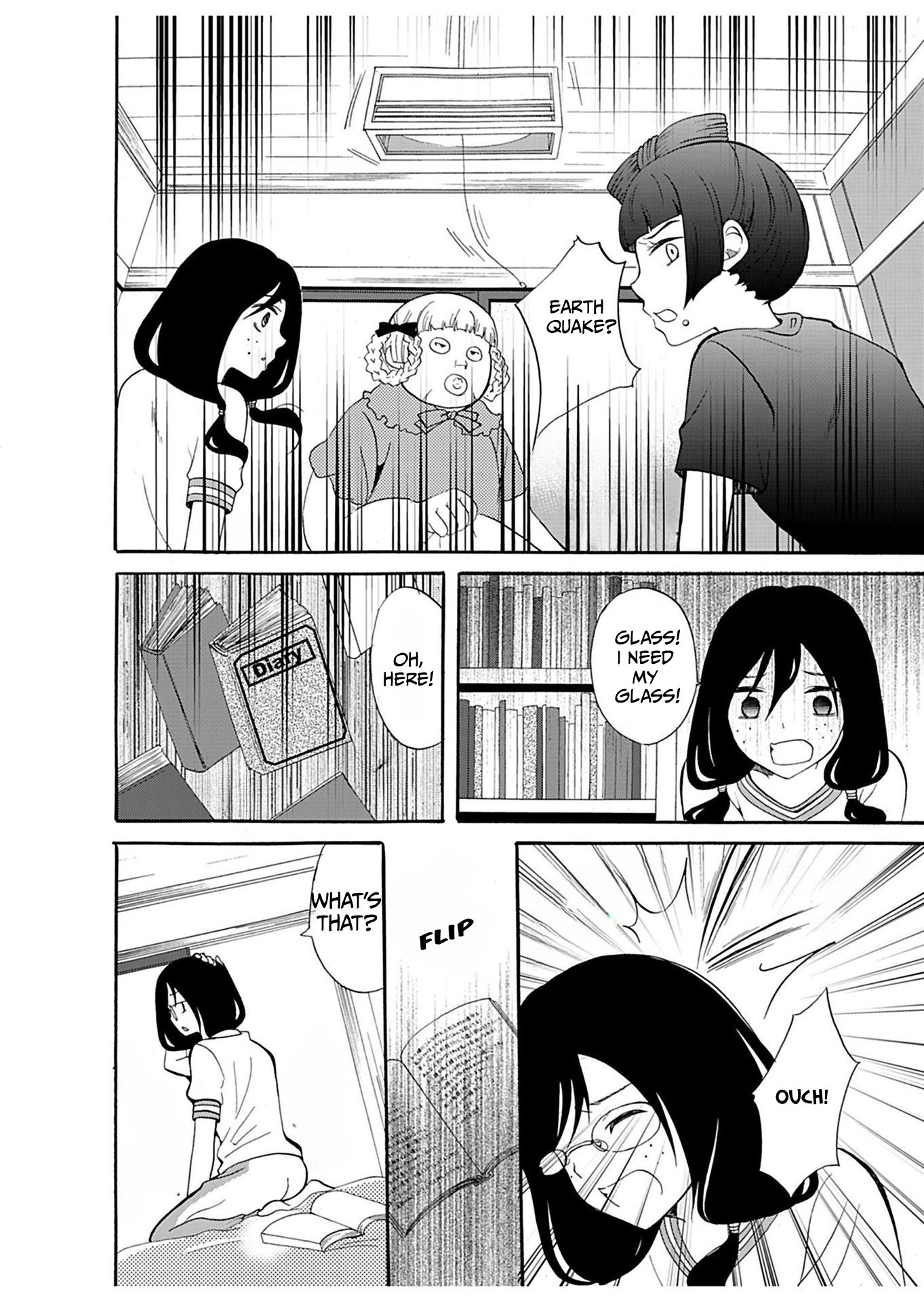 ページ 5