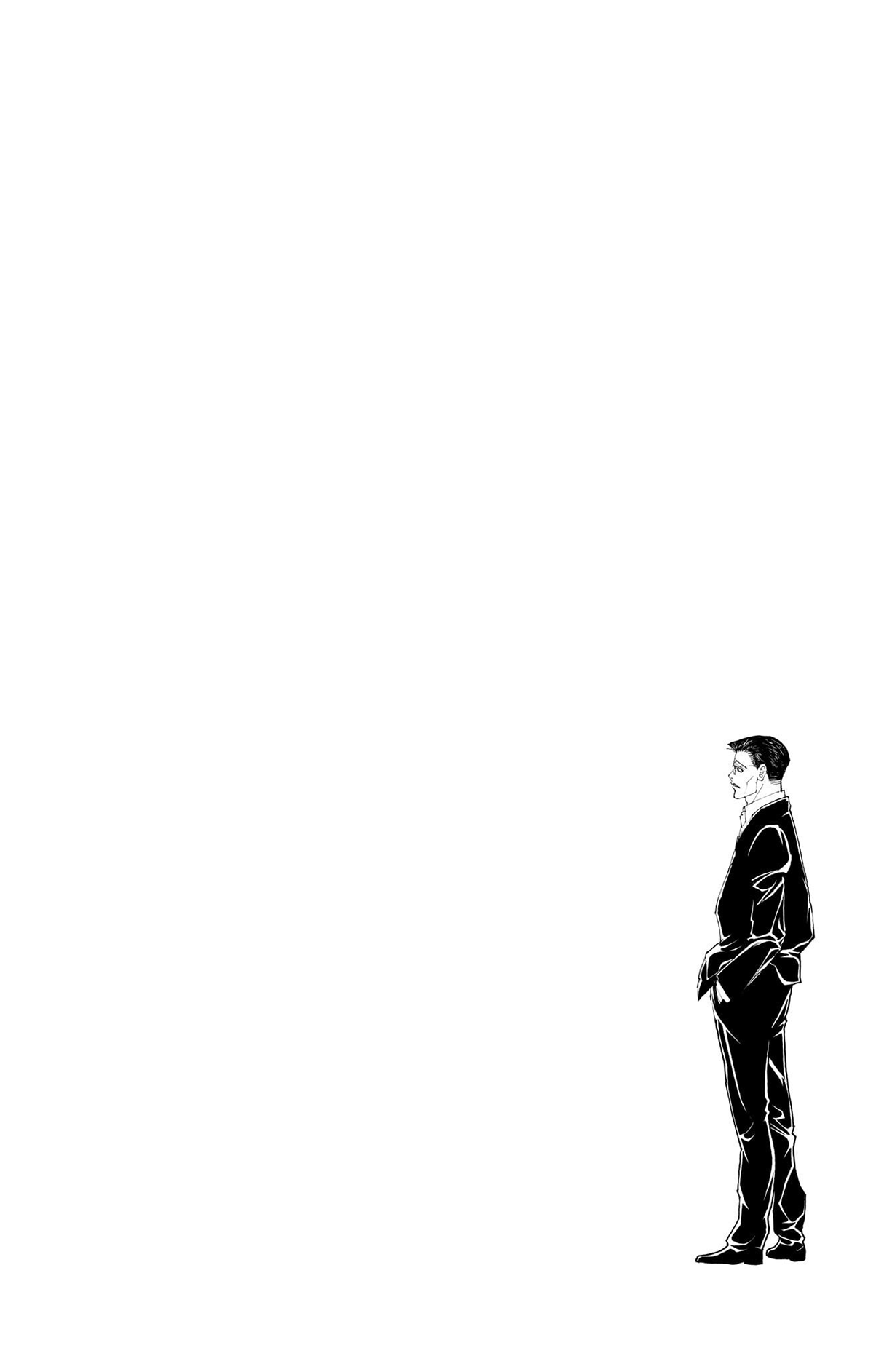 ページ 20