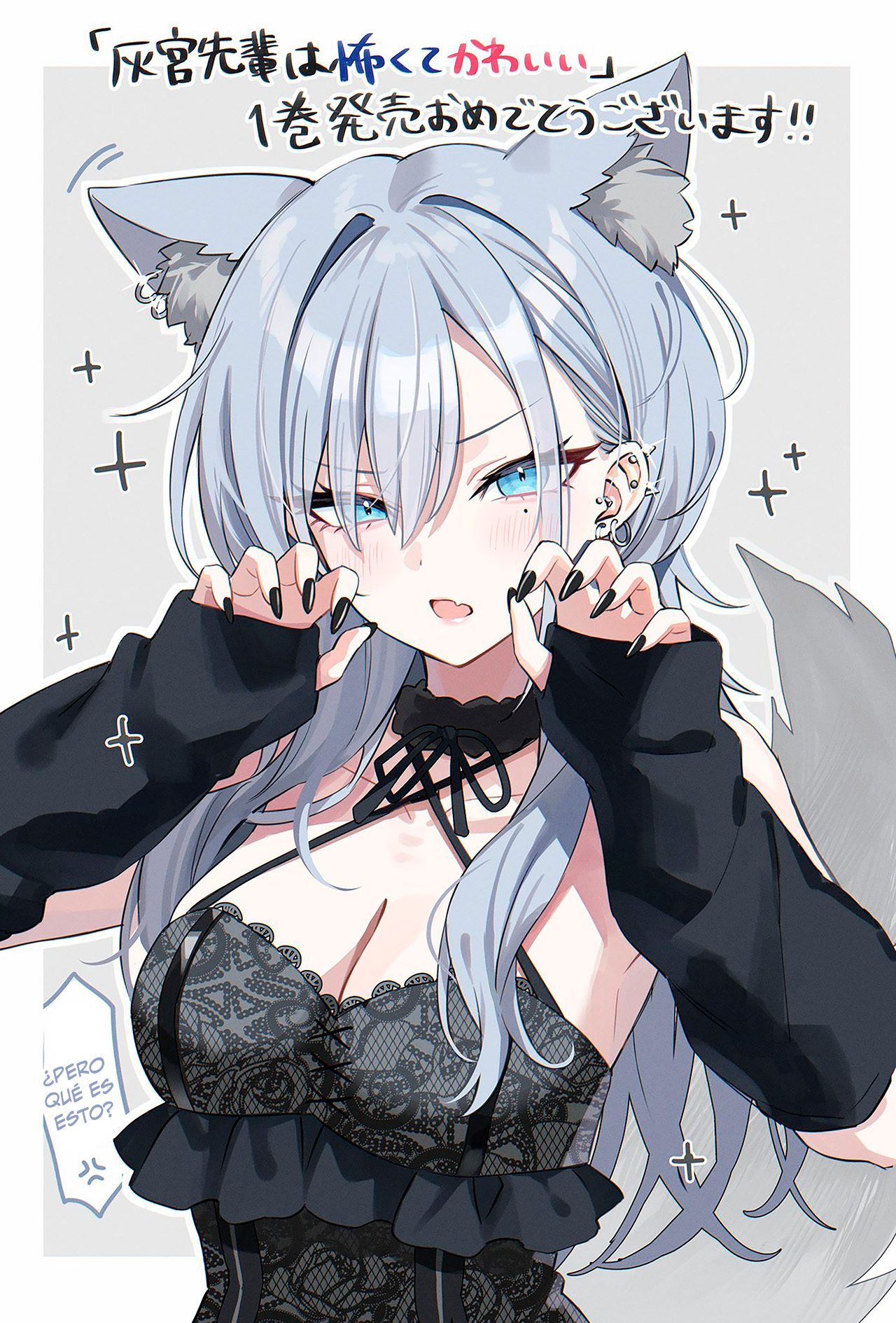 ページ 1