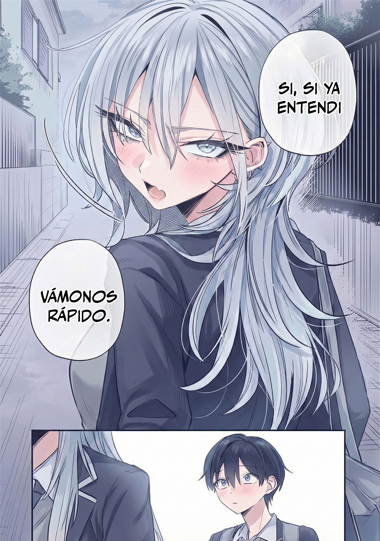 ページ 15