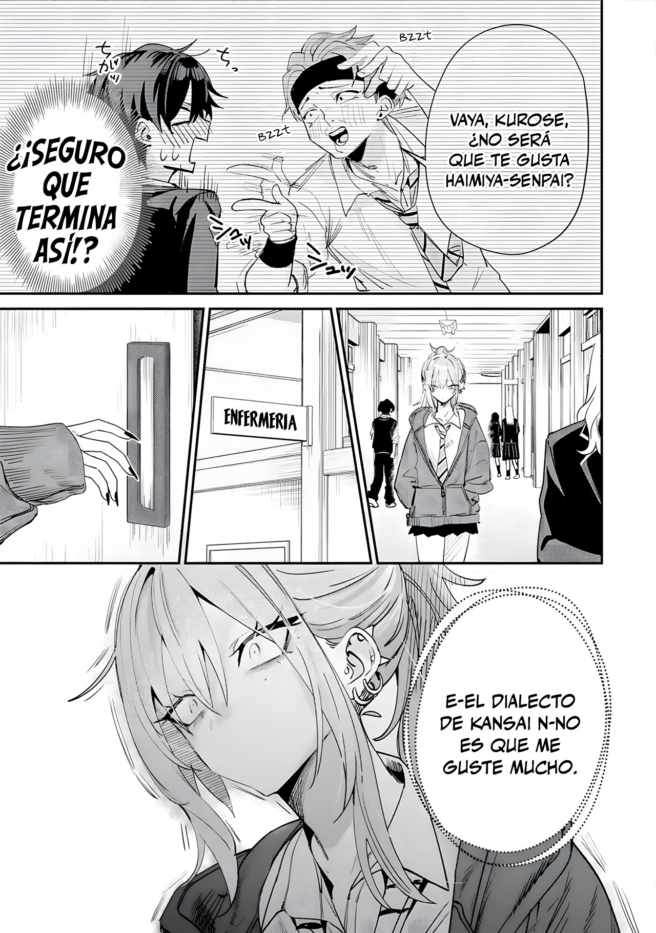 ページ 4