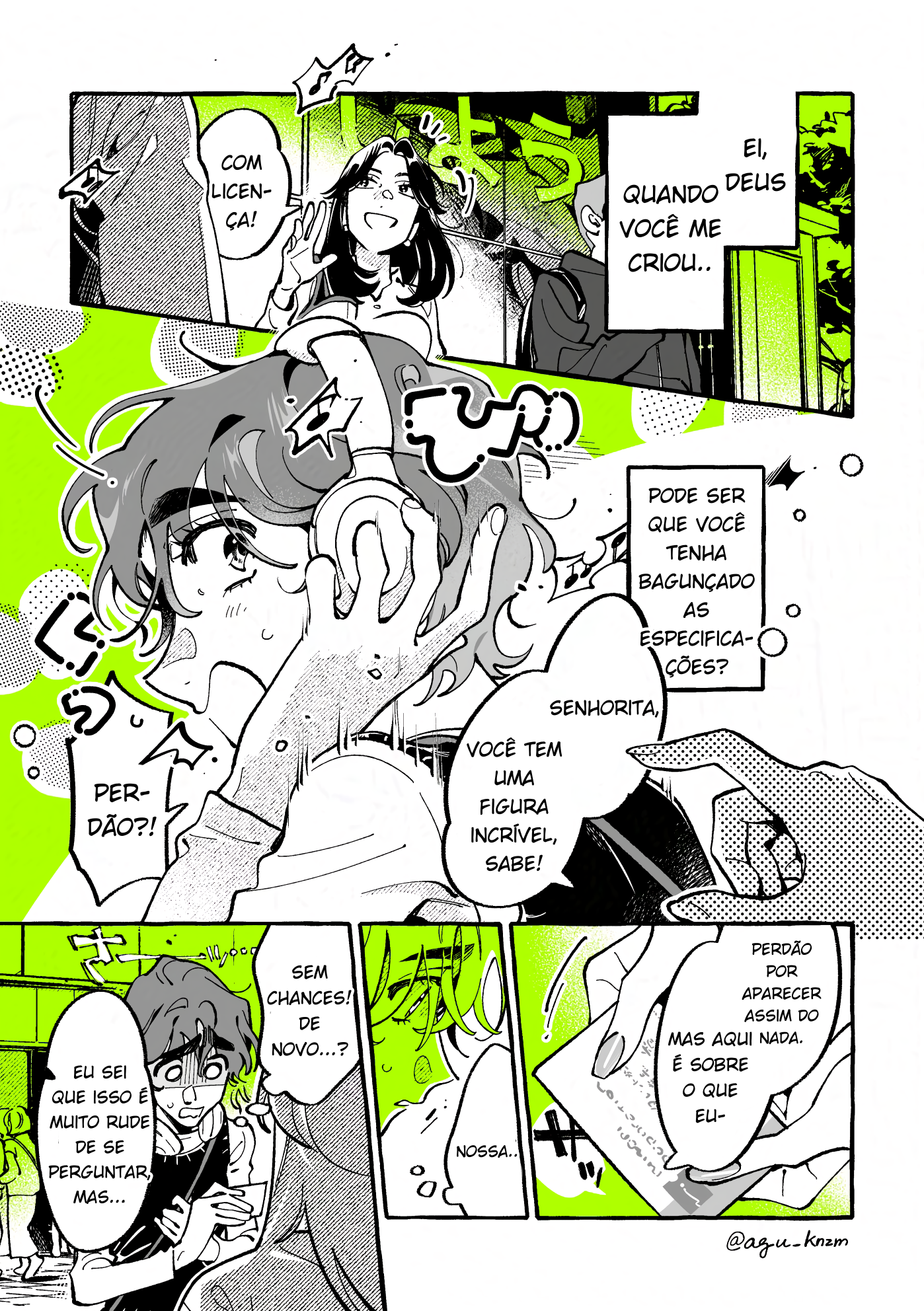 ページ 1