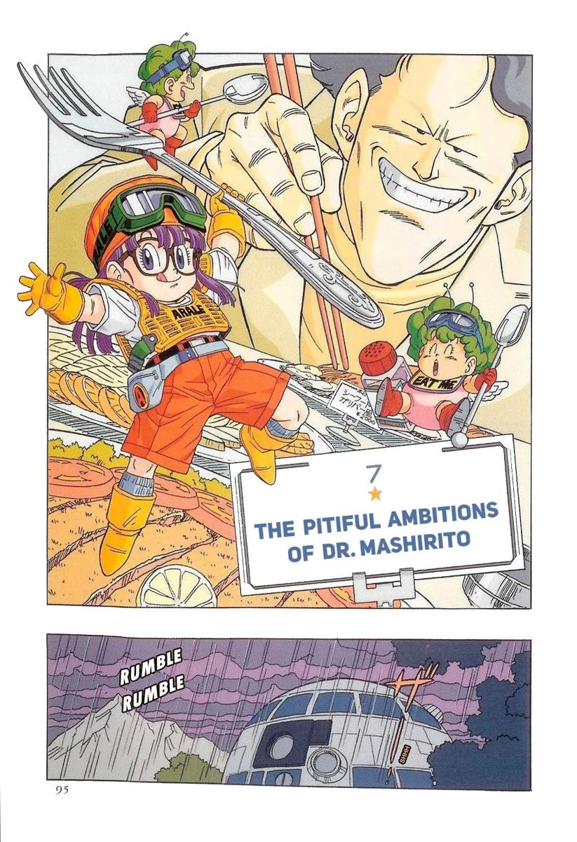 ページ 3