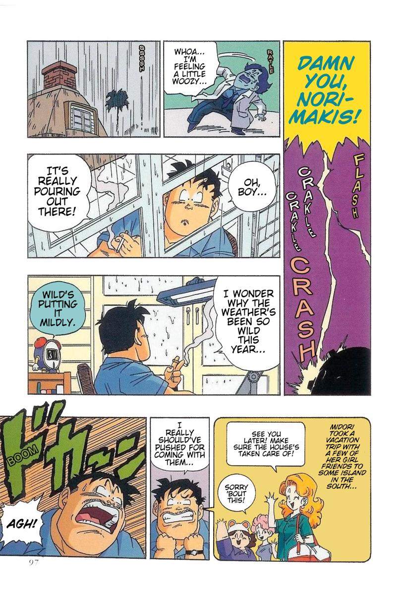 ページ 5
