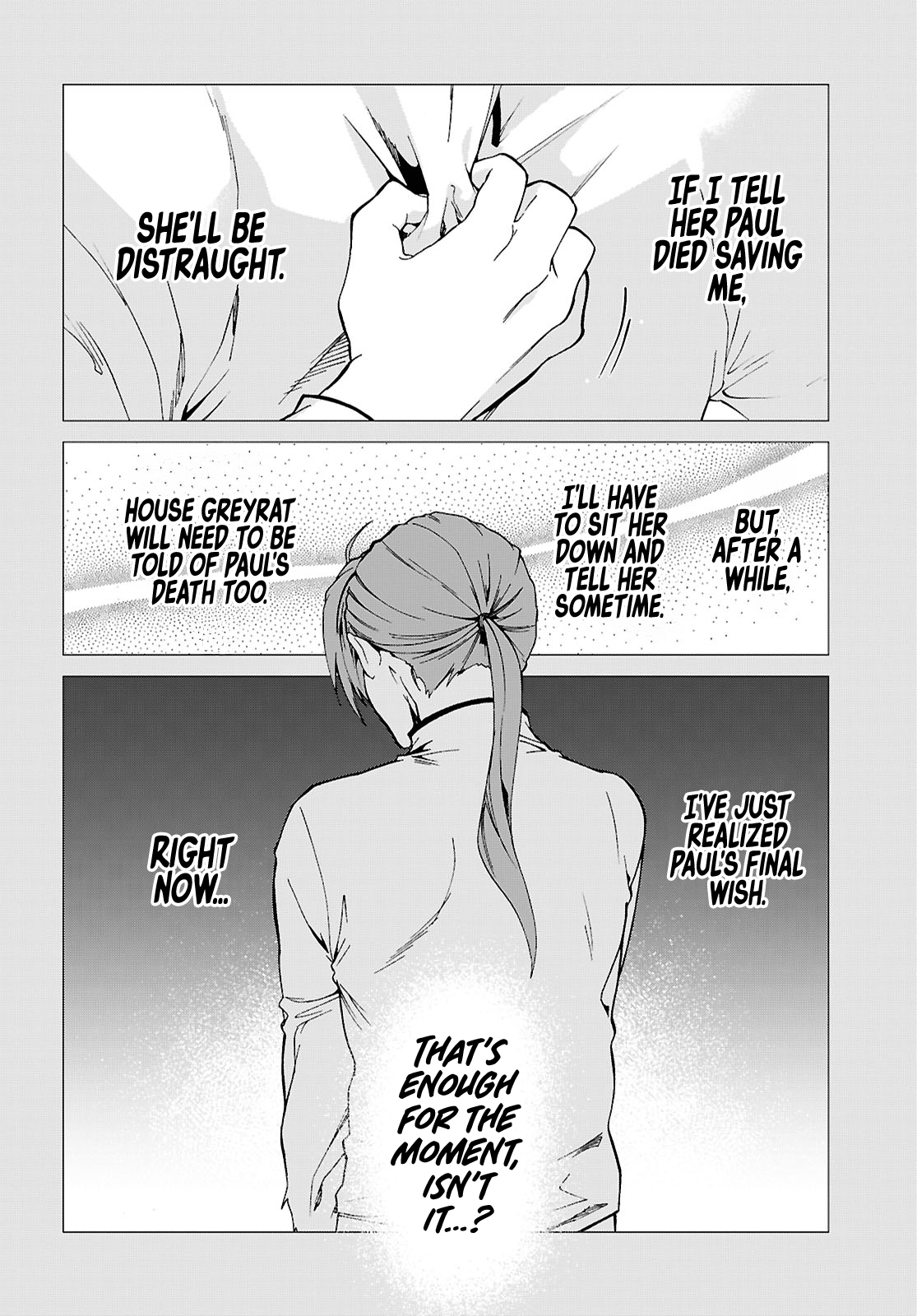ページ 21