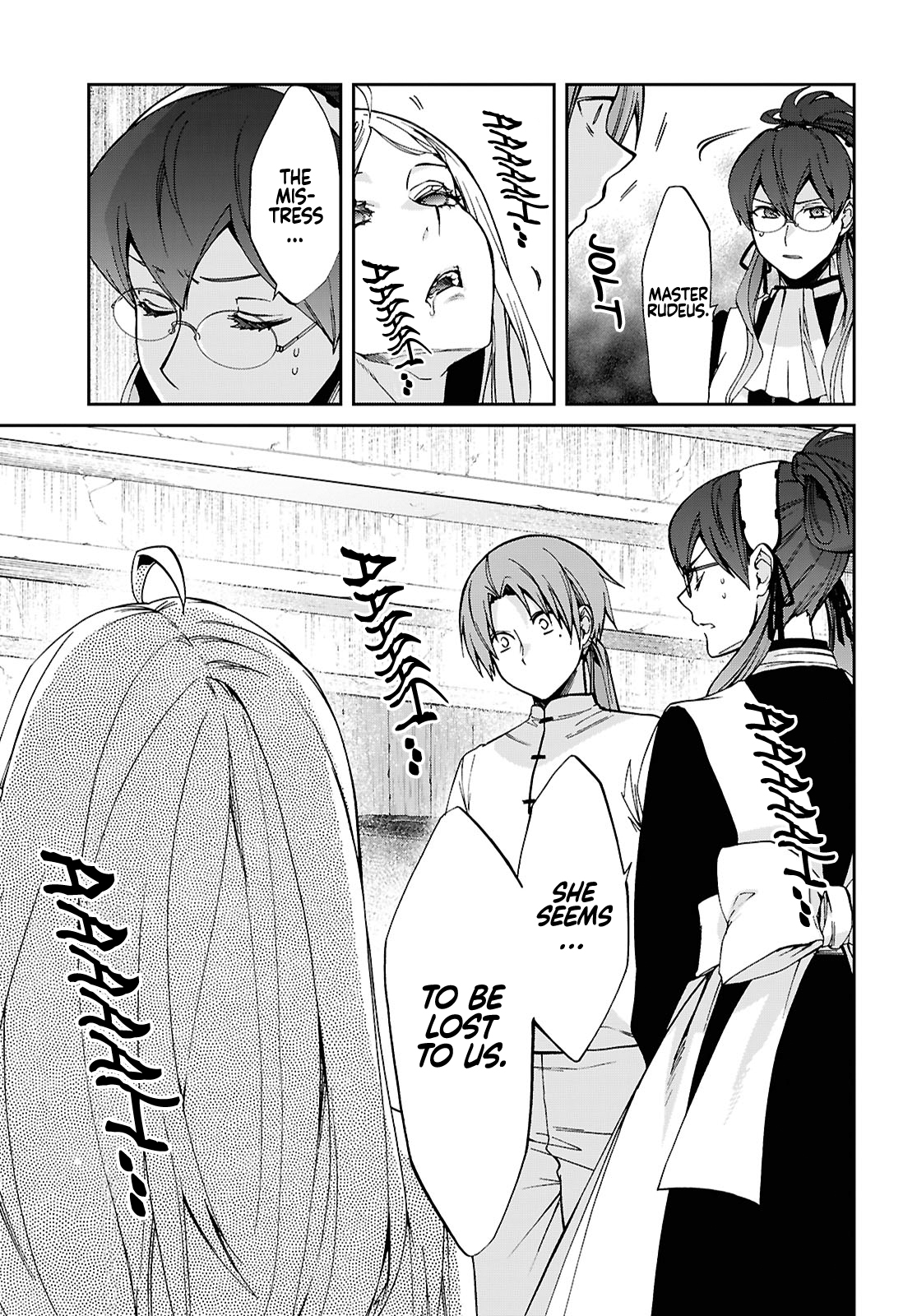 ページ 26