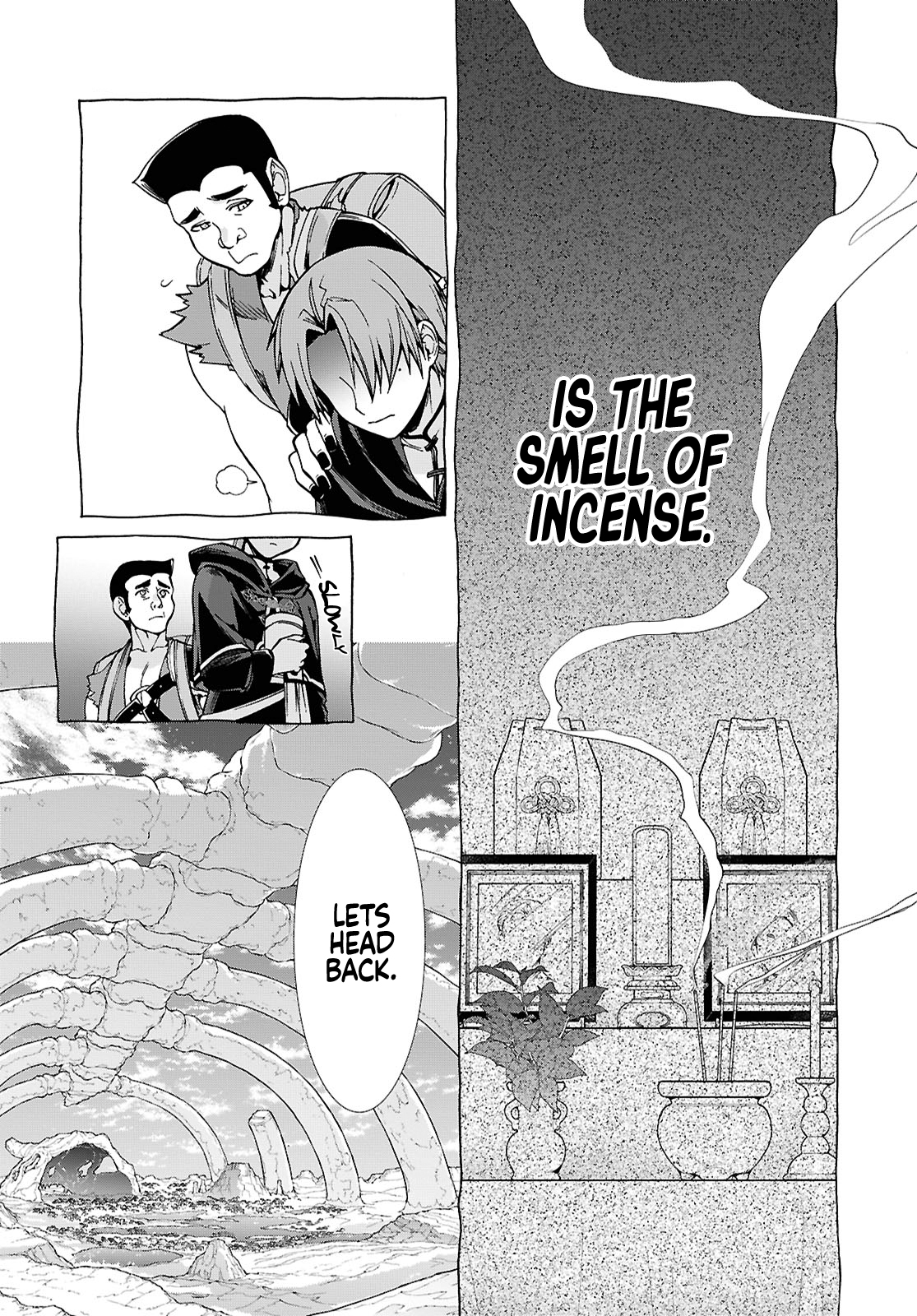 ページ 10
