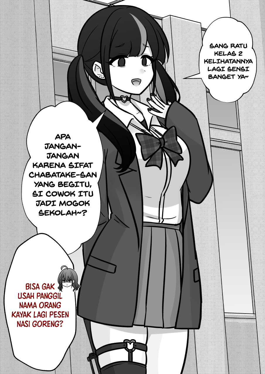 ページ 2