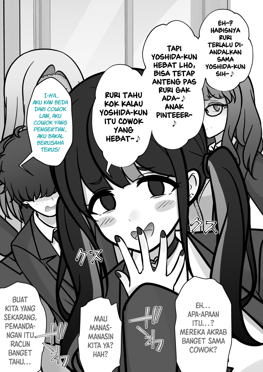 ページ 7