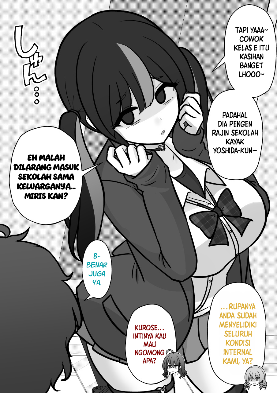 ページ 8
