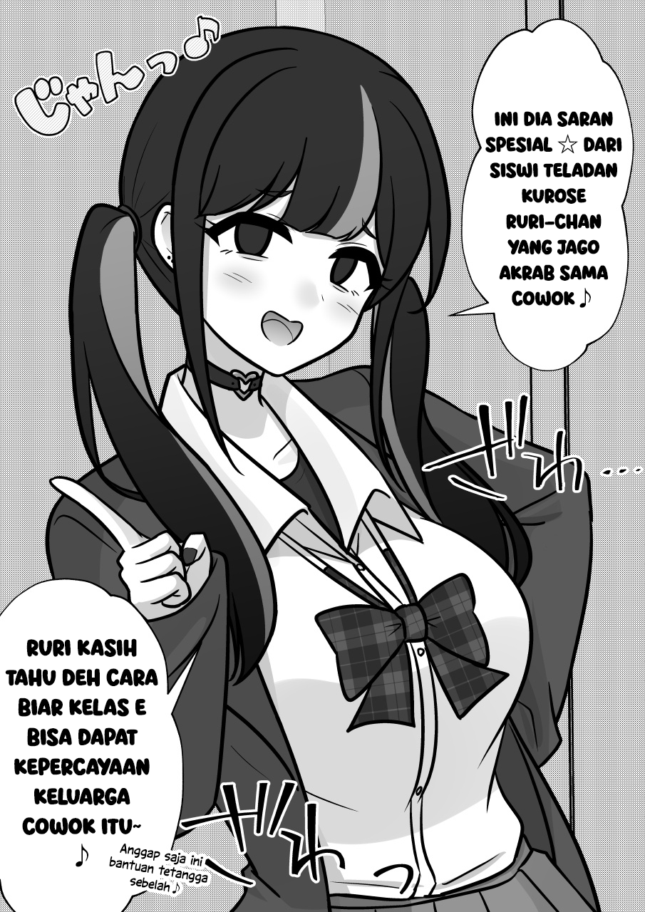 ページ 9
