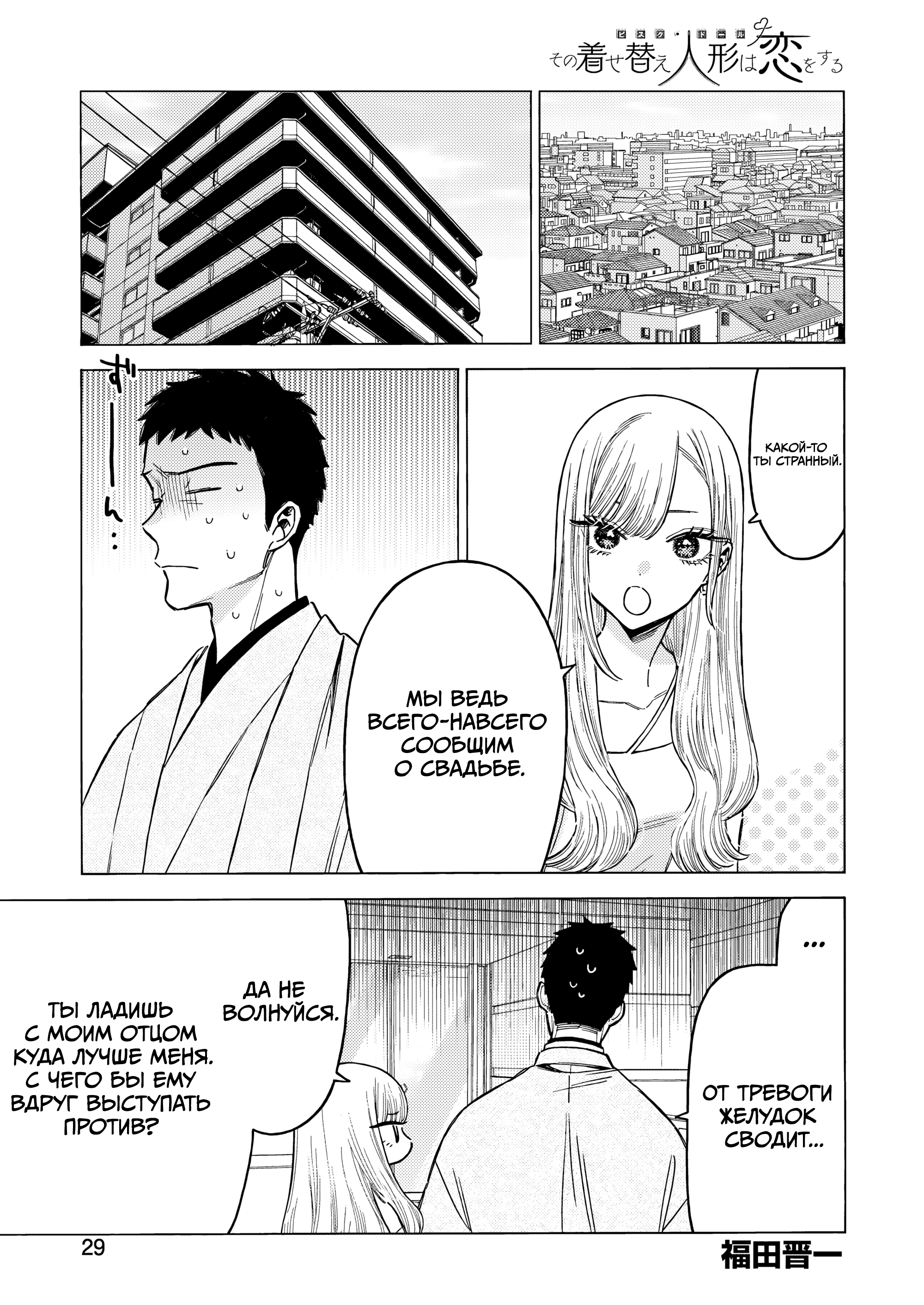 ページ 1