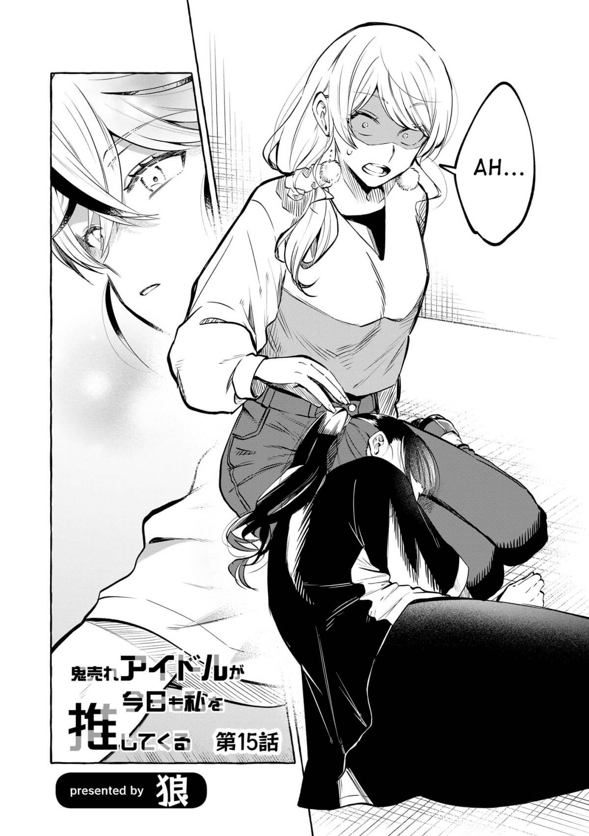 ページ 1