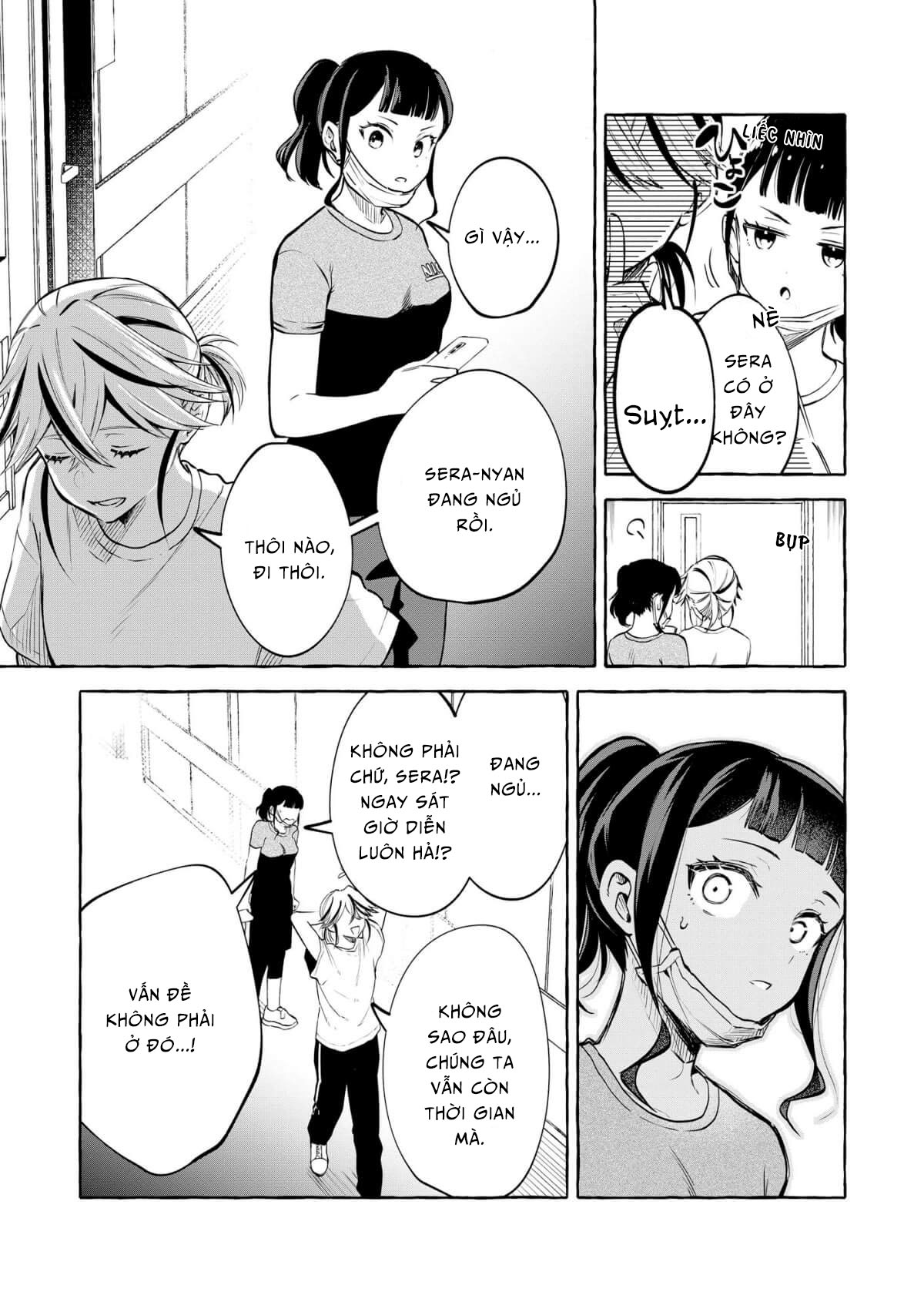 ページ 2
