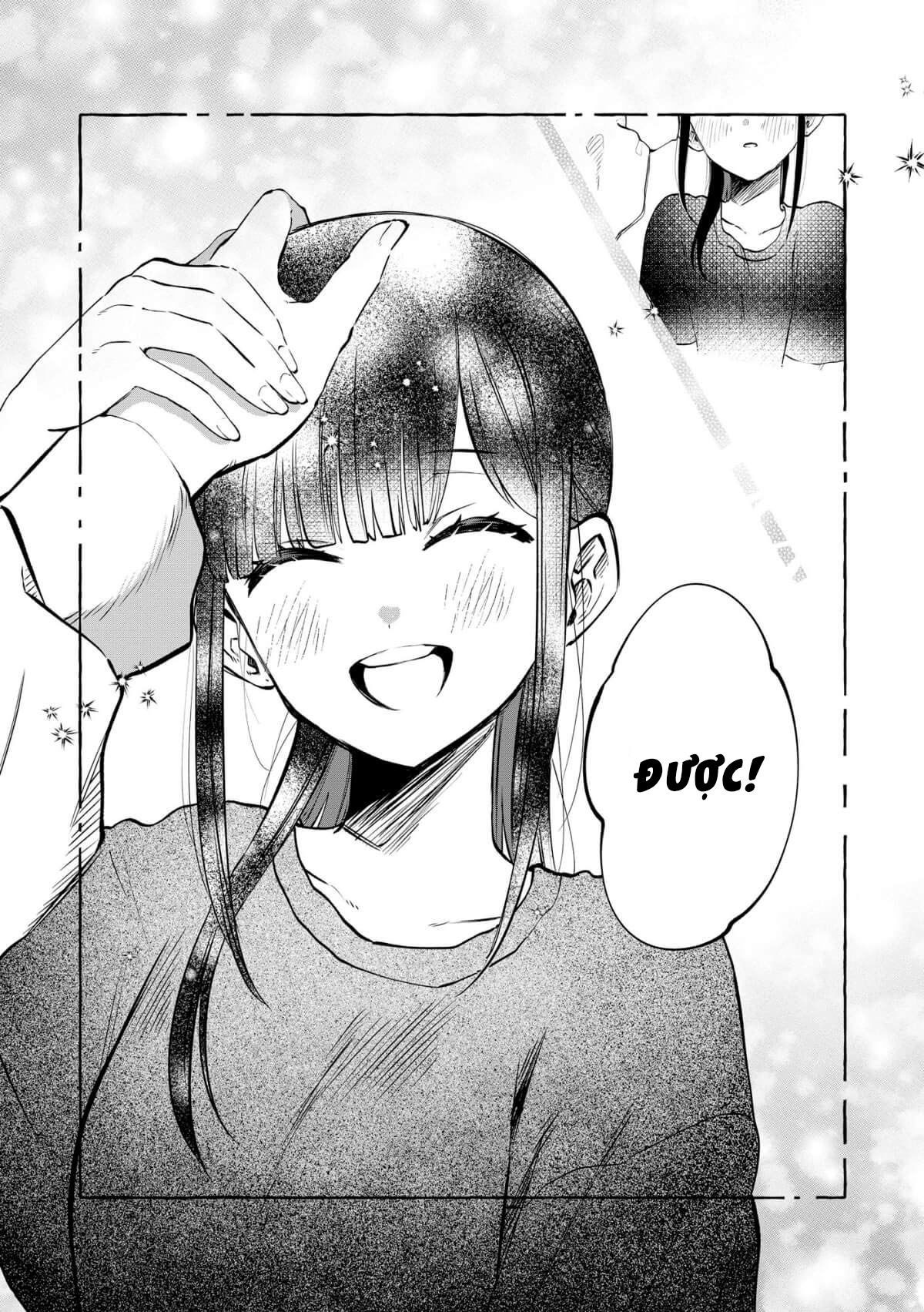 ページ 16