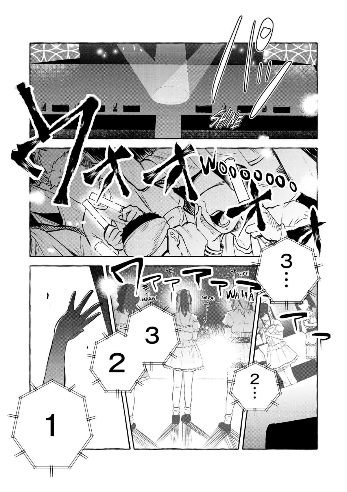 ページ 19