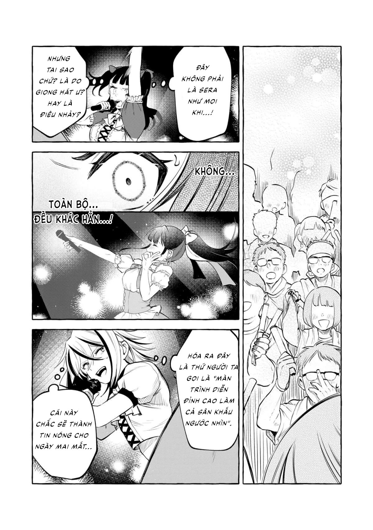 ページ 25