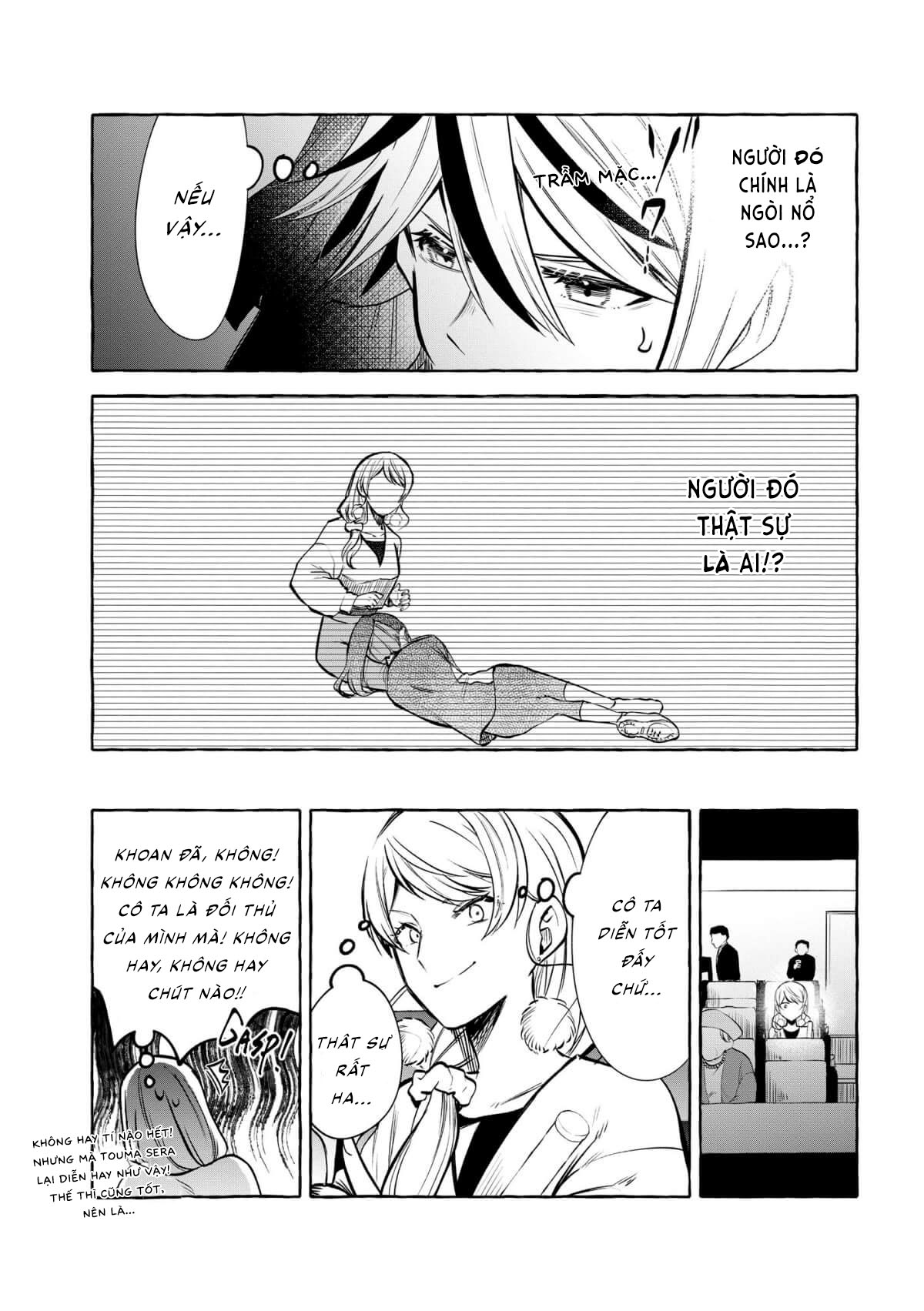 ページ 26