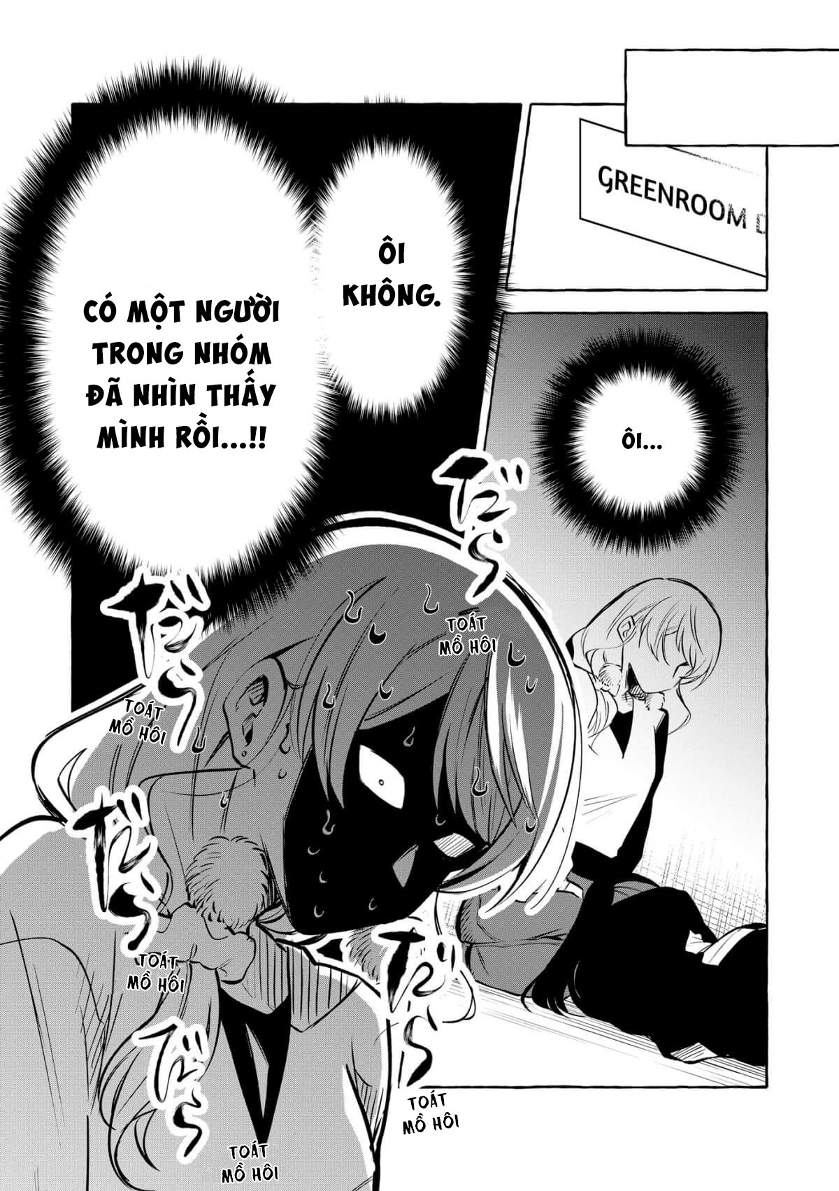 ページ 7