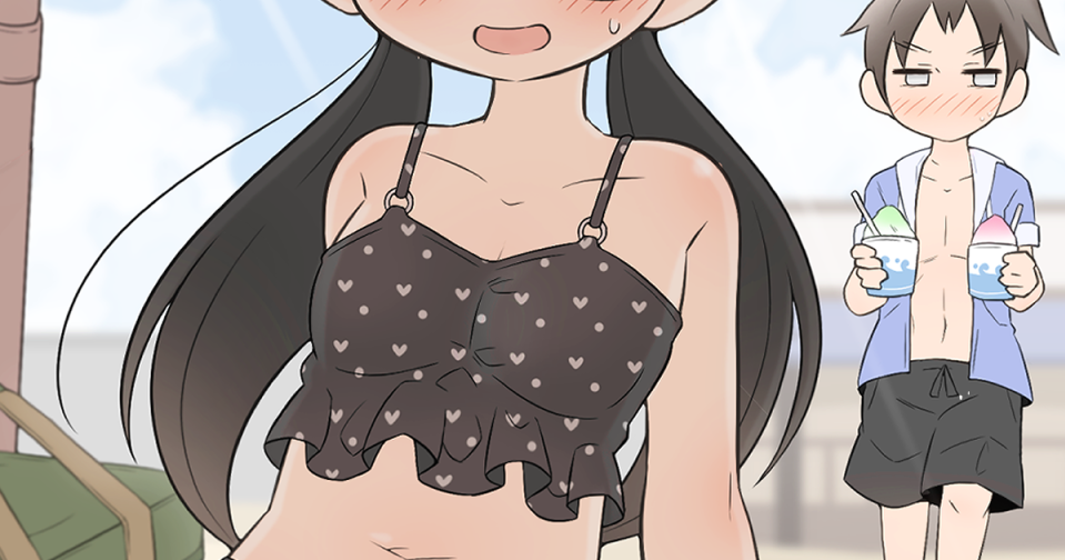 ページ 3
