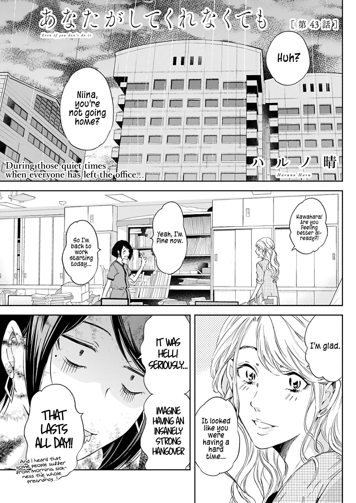 ページ 2