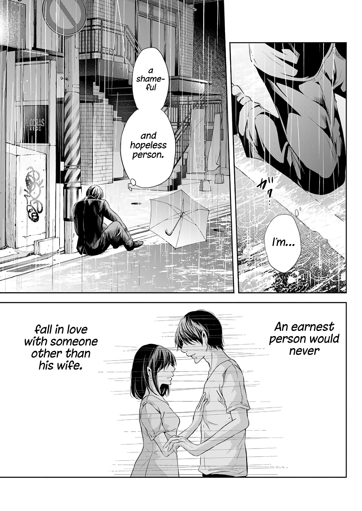 ページ 26