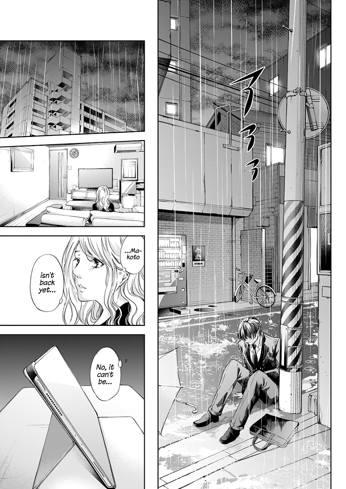 ページ 28