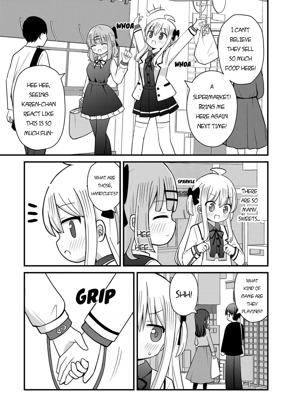ページ 13