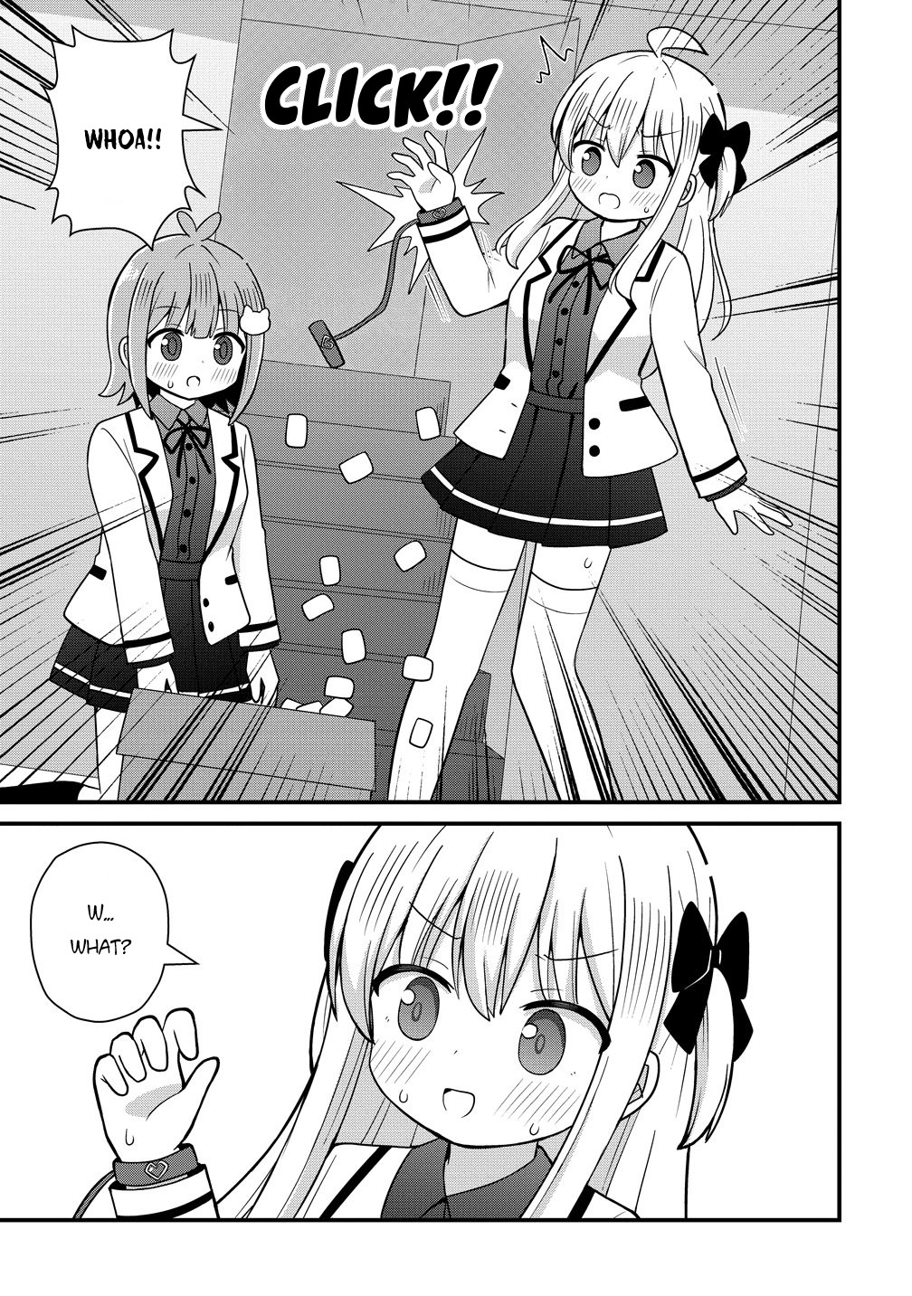 ページ 3