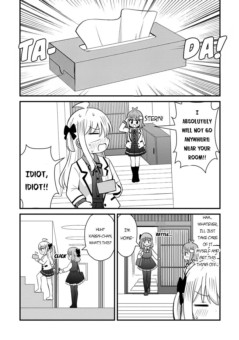 ページ 7