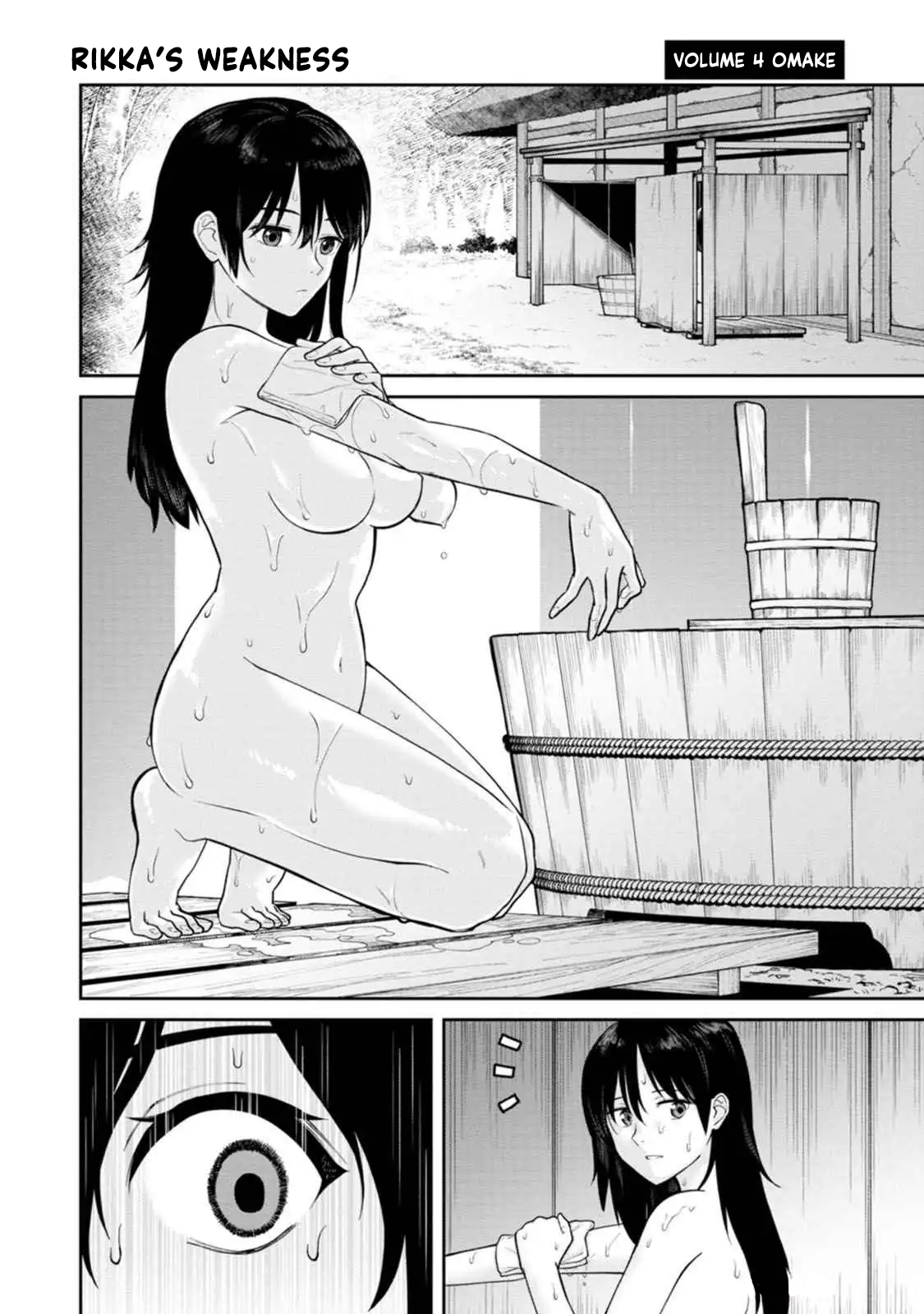 ページ 1