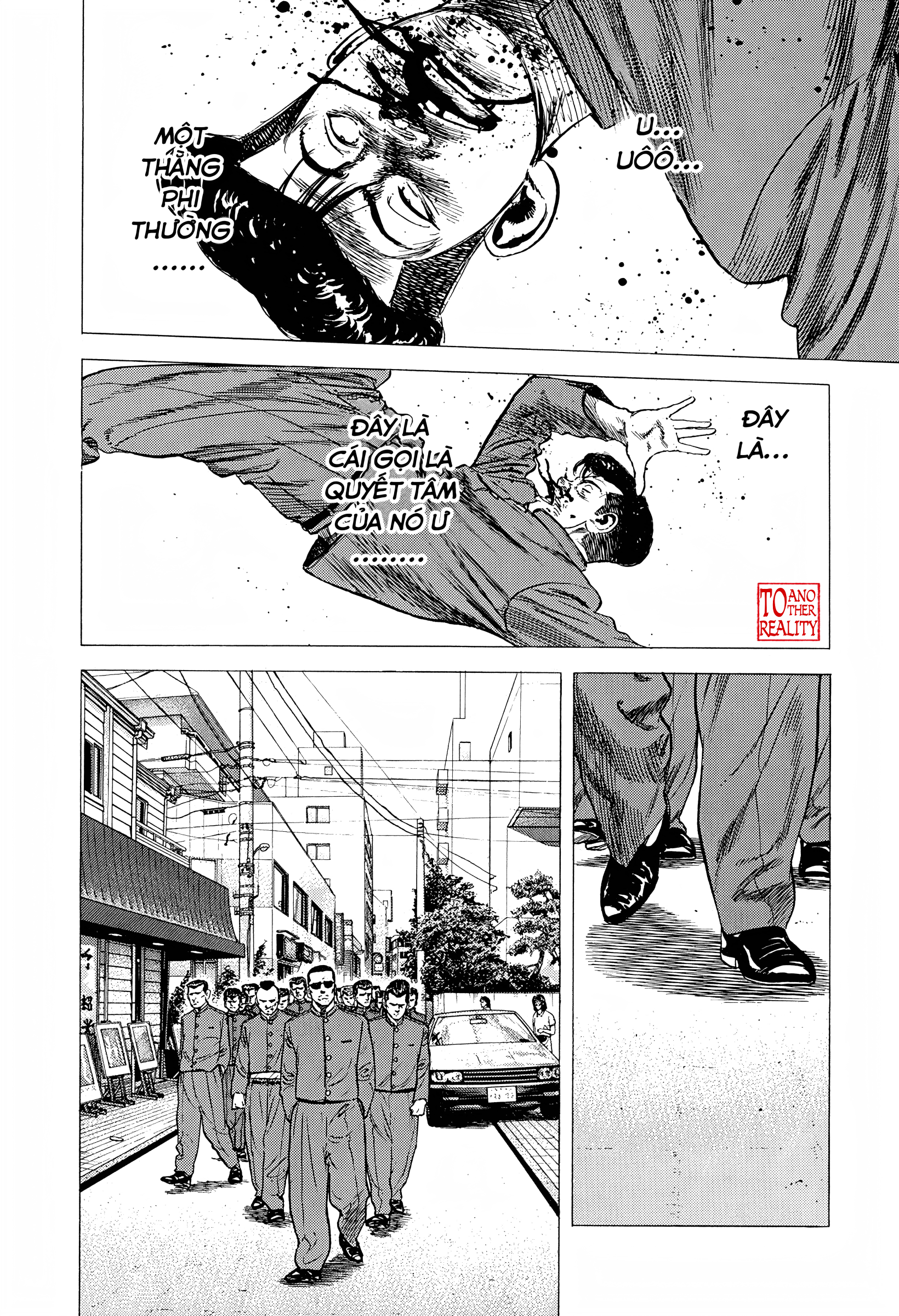 ページ 20