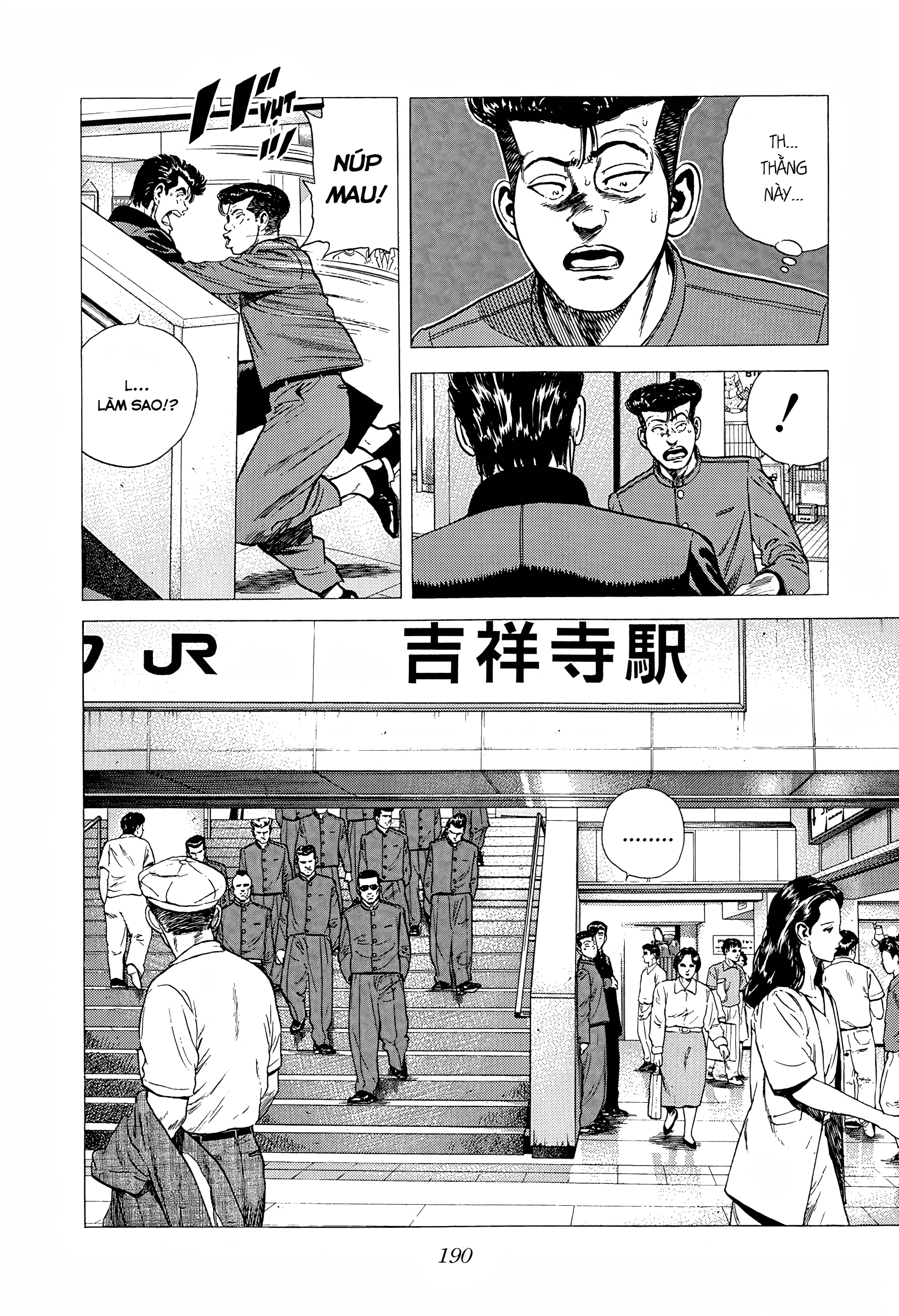 ページ 10