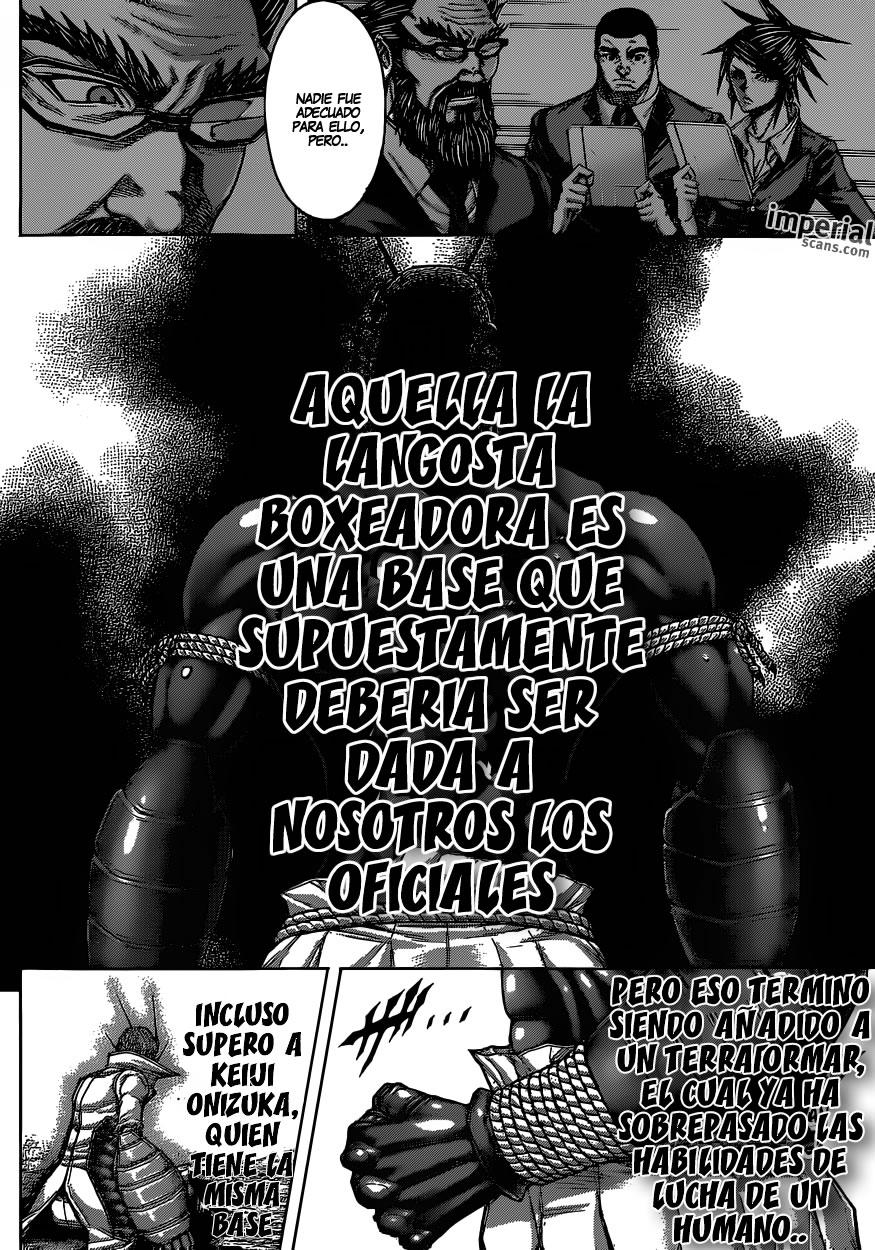 ページ 14