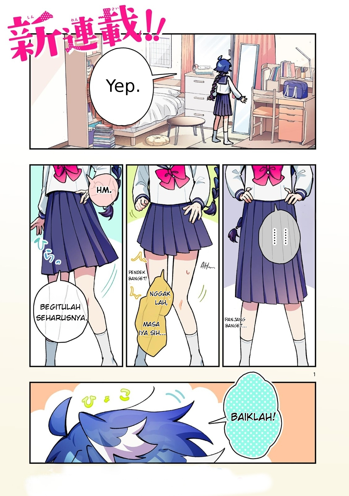 ページ 2