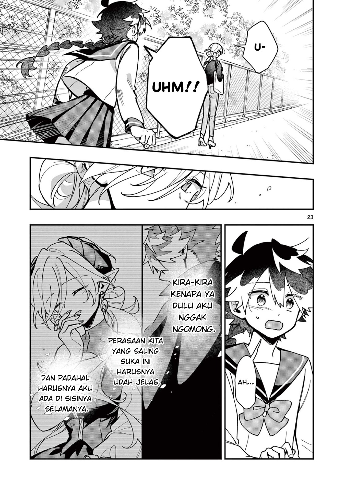 ページ 24