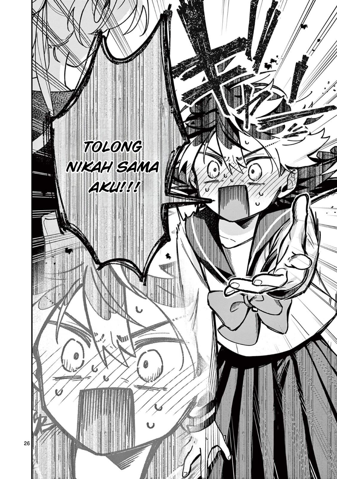 ページ 27