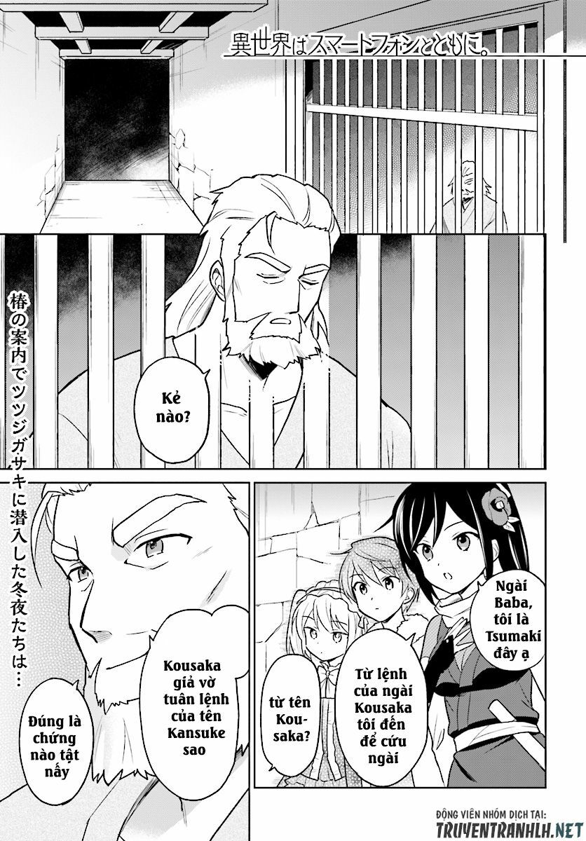 ページ 2