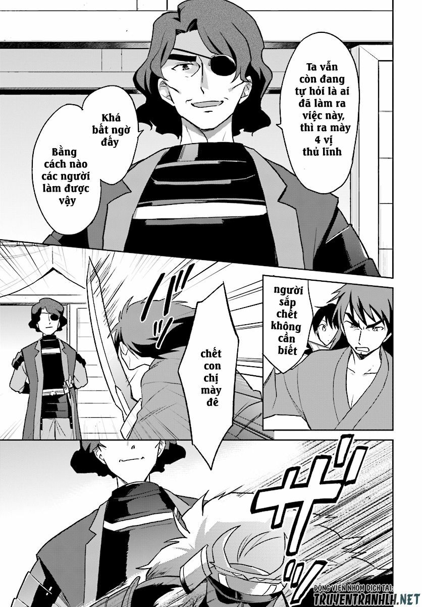 ページ 12