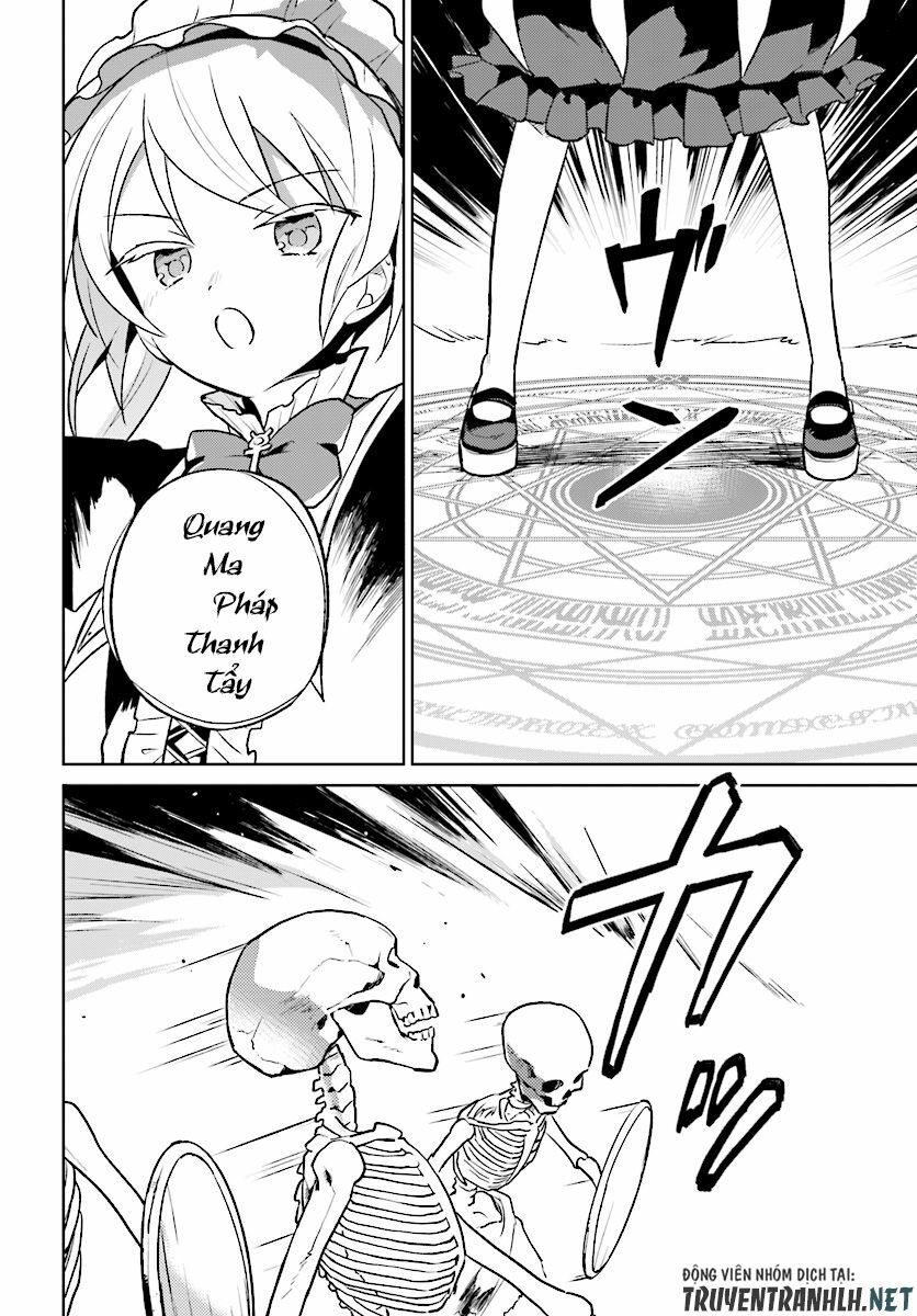 ページ 17