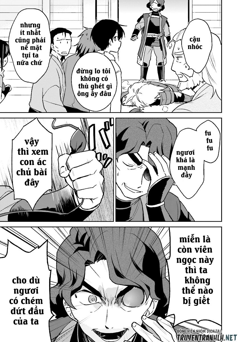 ページ 20
