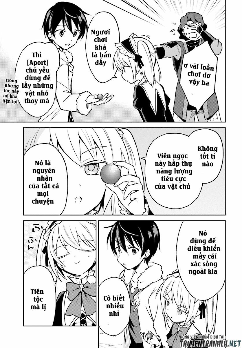 ページ 22