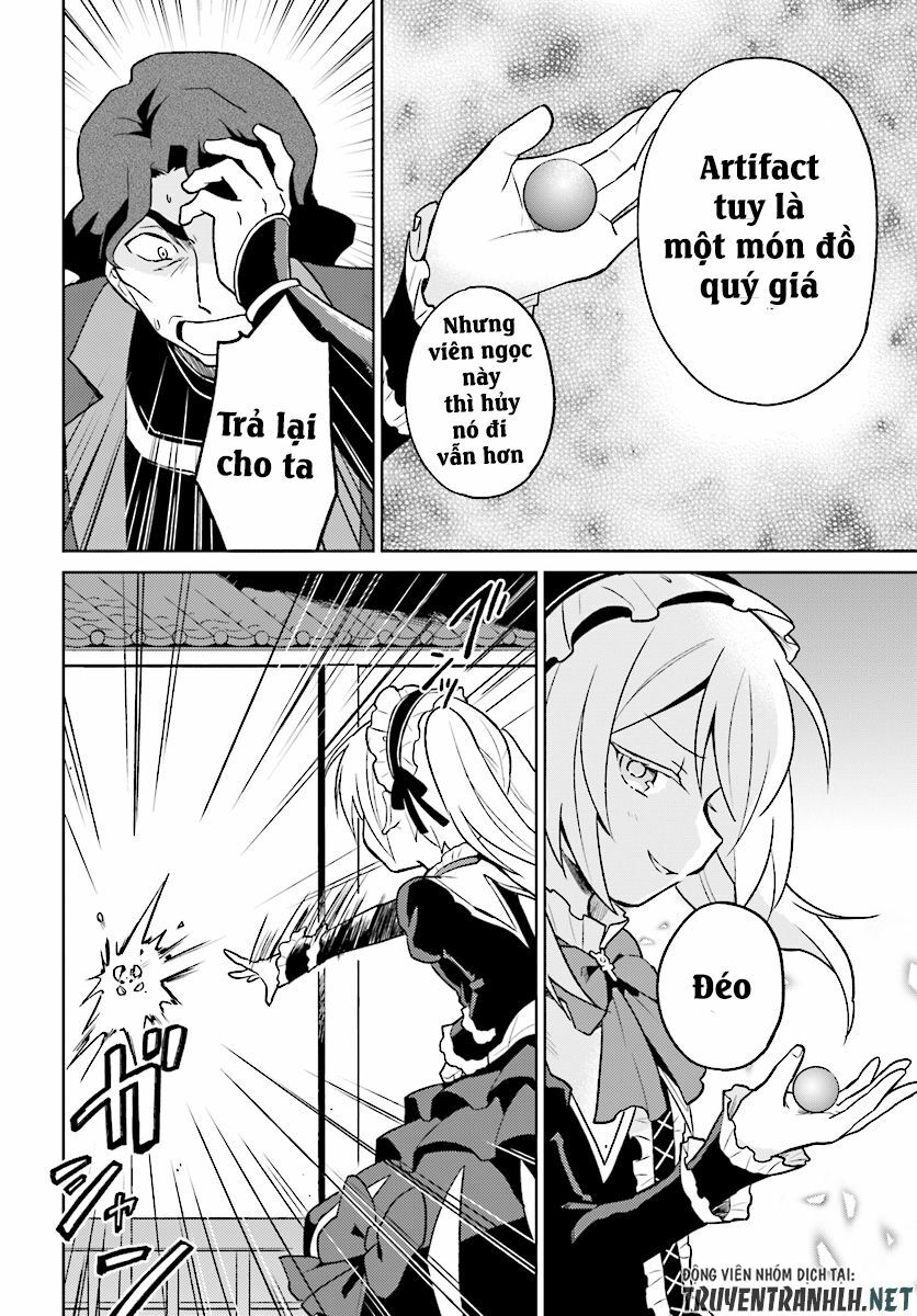 ページ 23