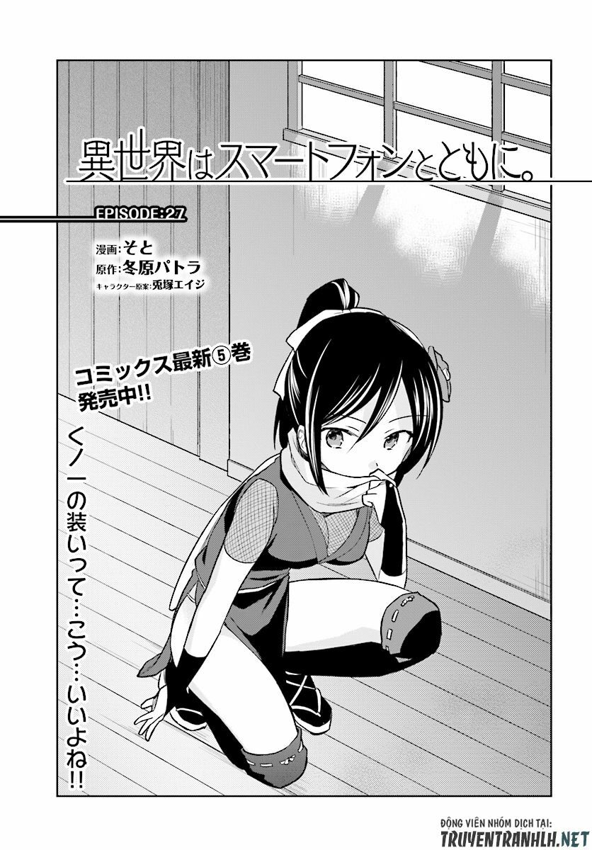 ページ 4
