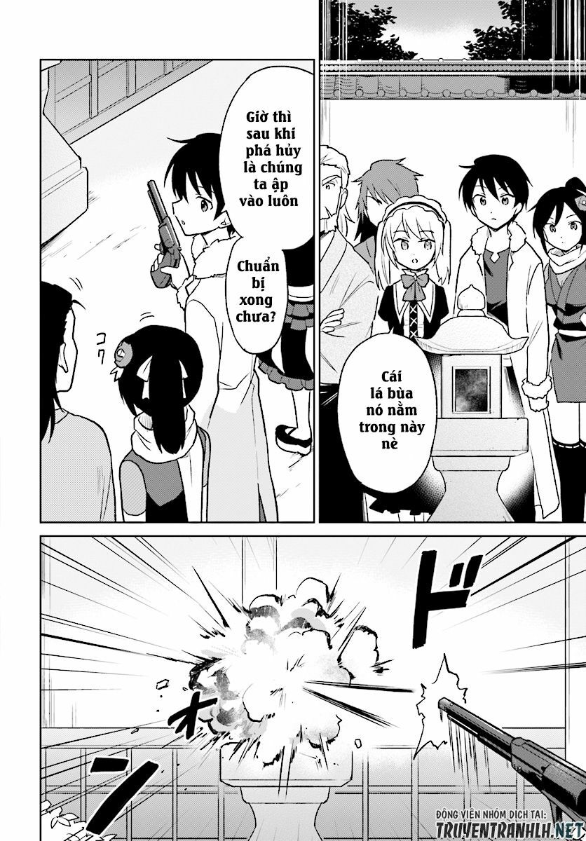 ページ 9