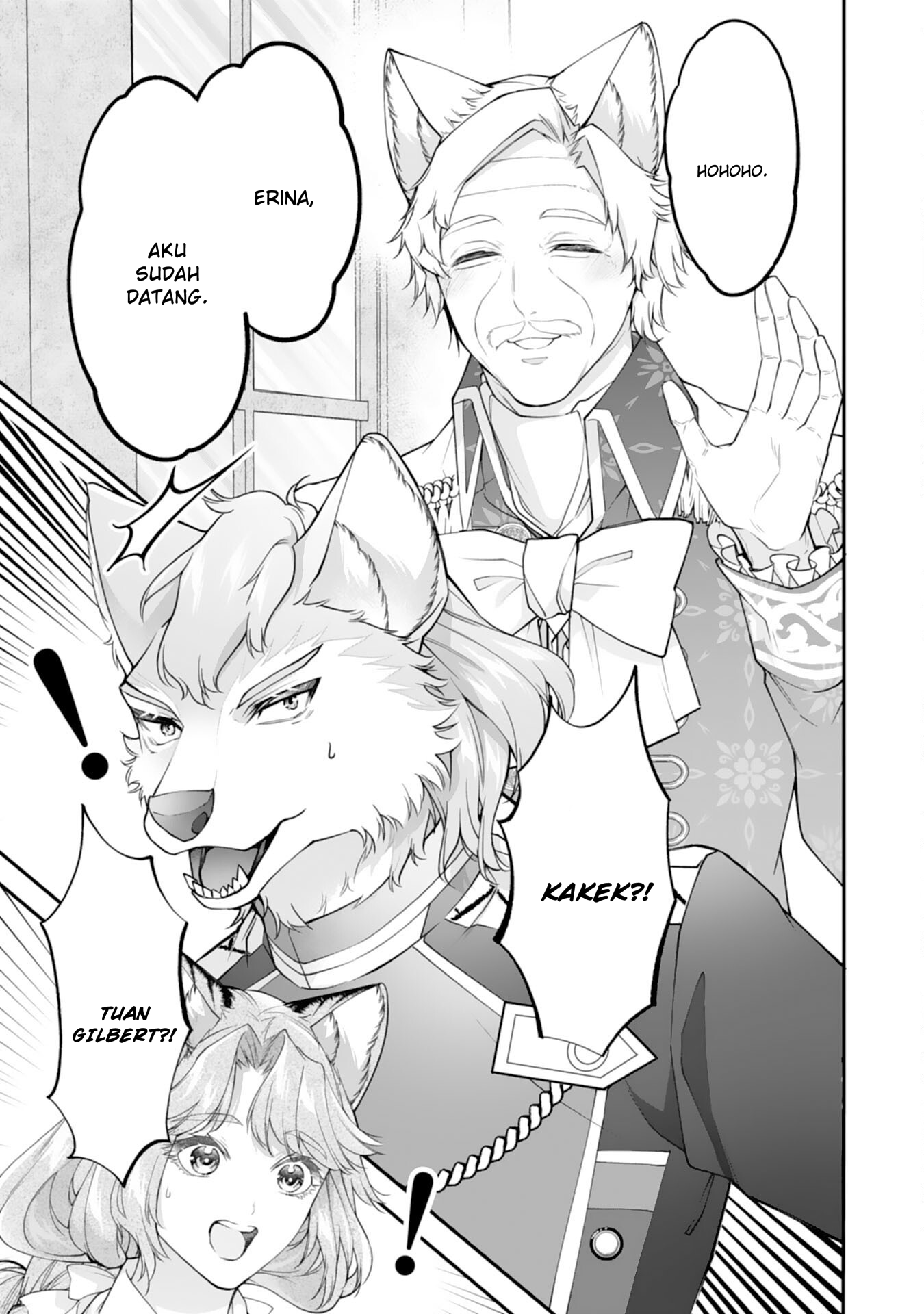 ページ 20
