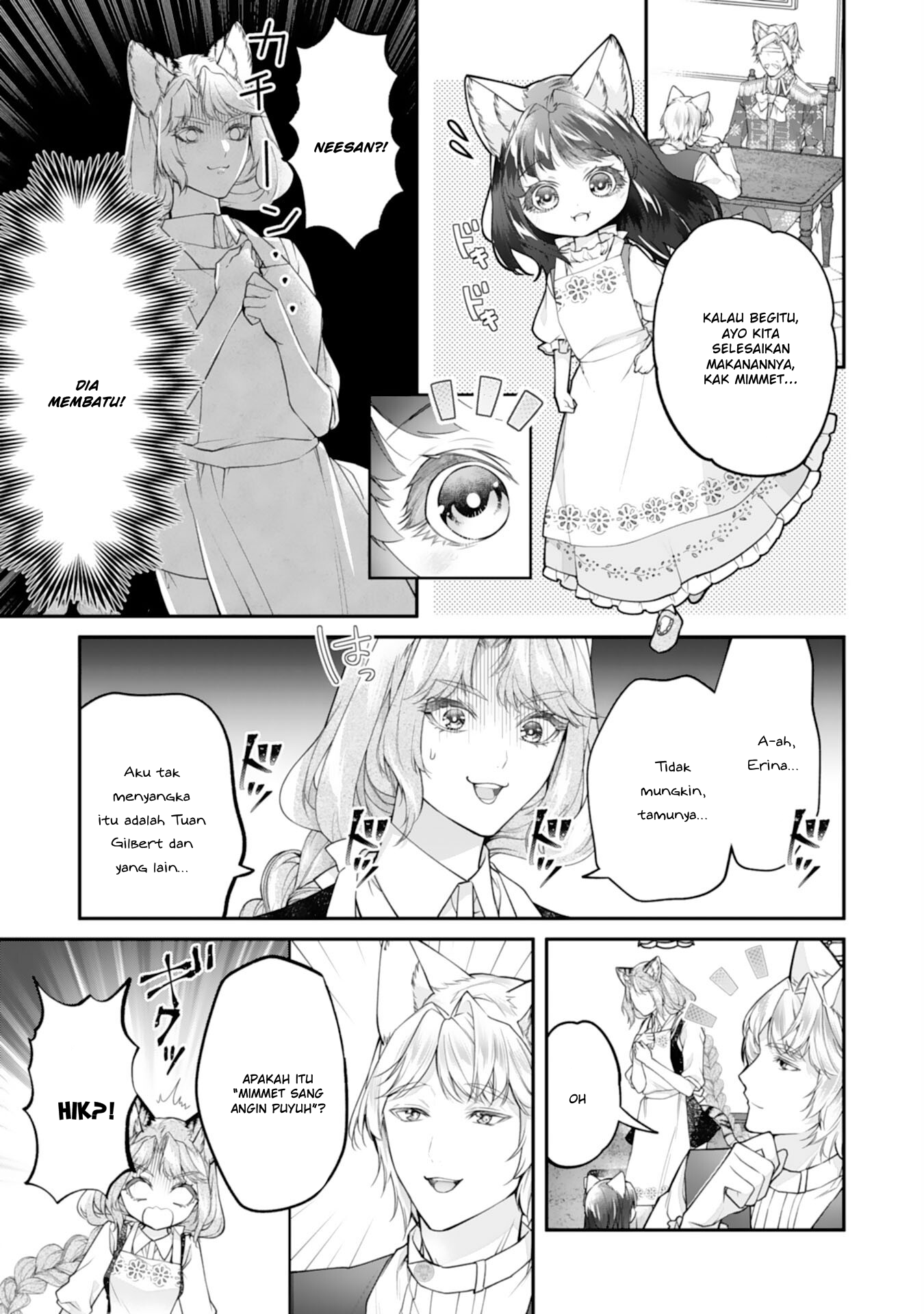 ページ 24